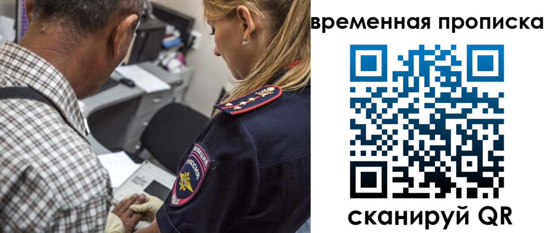 форма 3 в Урус-Мартане